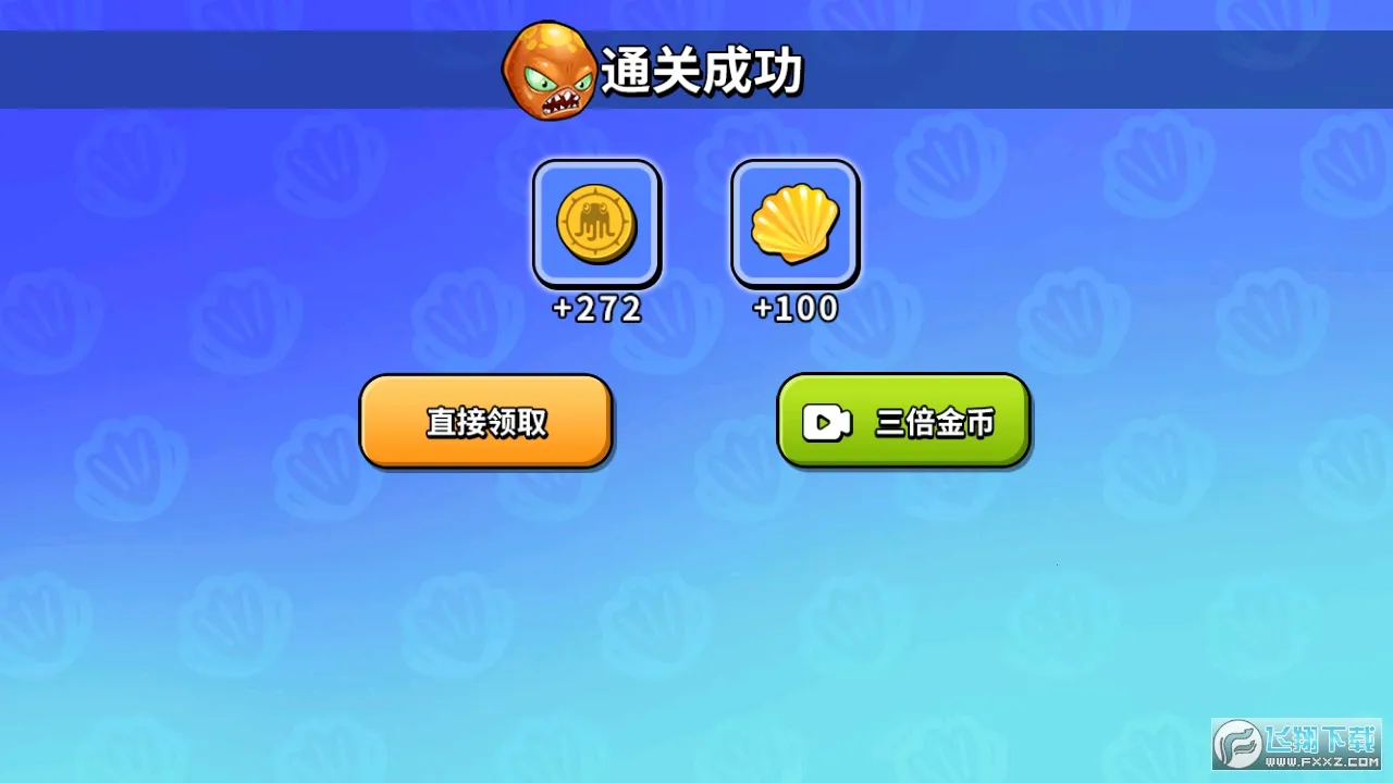 �����צ��2026���°汾v2.5 ��׿���ͼ