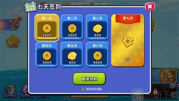 变异八爪鱼2026最新版本 变异八爪鱼2026最新版本