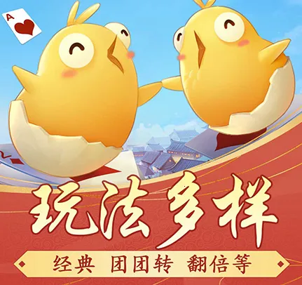 �走(�走��Ϸ����)