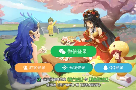 �走(�走��Ϸ����)