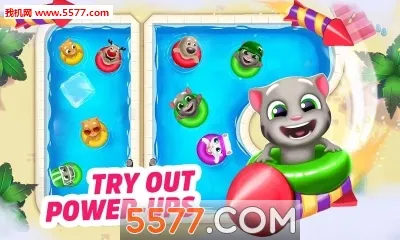 ��ķèˮ����԰(��ķè��԰��Ϸ)v2.0.9.204 �ֻ����ͼ