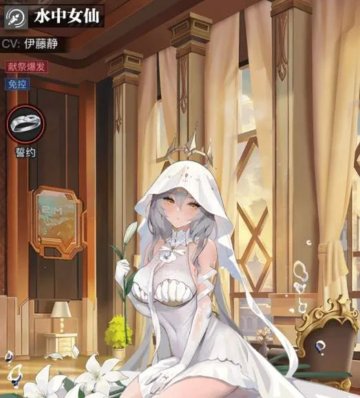 零之战线(美少女卡牌手游) 零之战线(美少女卡牌手游)