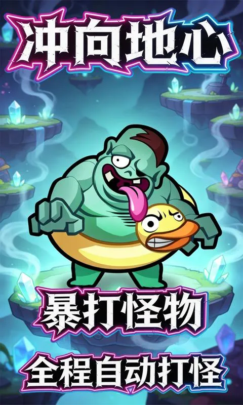 �������2026�ٷ����°汾v1.1.10 ��׿���ͼ
