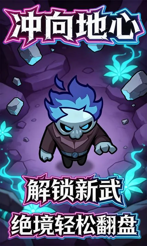 �������2026�ٷ����°汾v1.1.10 ��׿���ͼ