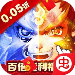 �������2026�ٷ����°汾v1.1.10 ��׿��