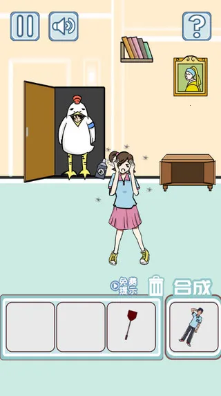 当个暖男不容易安卓版手机版 当个暖男不容易安卓版手机版