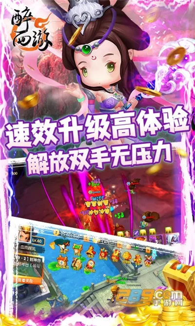 ������(�������ÿ�����Ϸ)v1.0 ��׿���ͼ