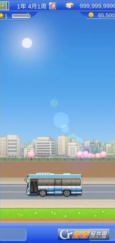 ����ȭ�����ﰲ׿���ֻ���v1.3.5 �ٷ������ͼ