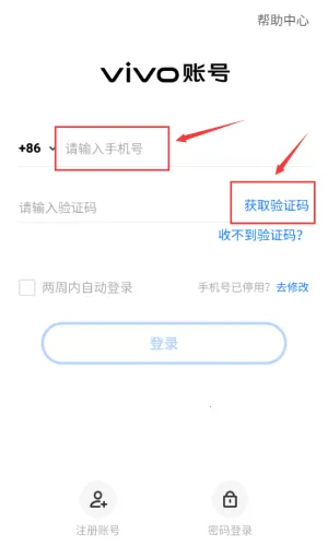 小魔灵消消之旅(趣味消除手游) 小魔灵消消之旅(趣味消除手游)