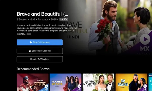 MX Player(��Ƶ������)v1.99.0 �ֻ����ͼ