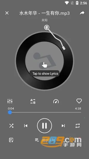 MX Player(视频播放器) MX Player(视频播放器)