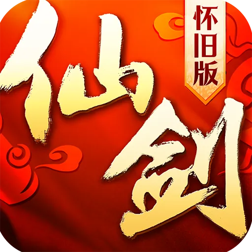 �ɽ�������3D�غ�(3D�����غ�����)v1.0.14 �ֻ���