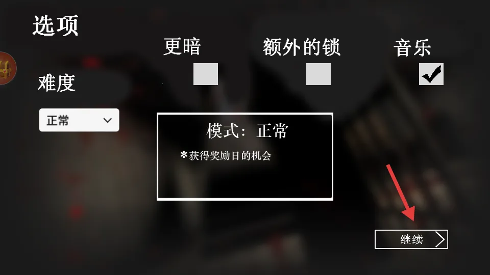 溜出去最新手机版 溜出去最新手机版