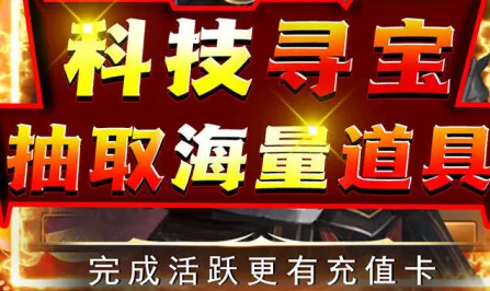 天天有喜22026最新版本 天天有喜22026最新版本