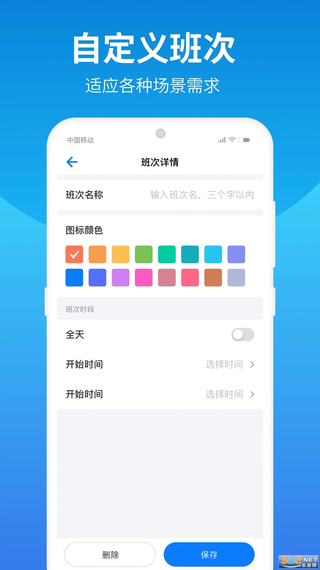�Ű�����2026���°汾v3.13.1 �ٷ������ͼ