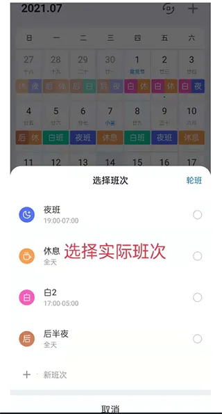 �Ű�����2026���°汾