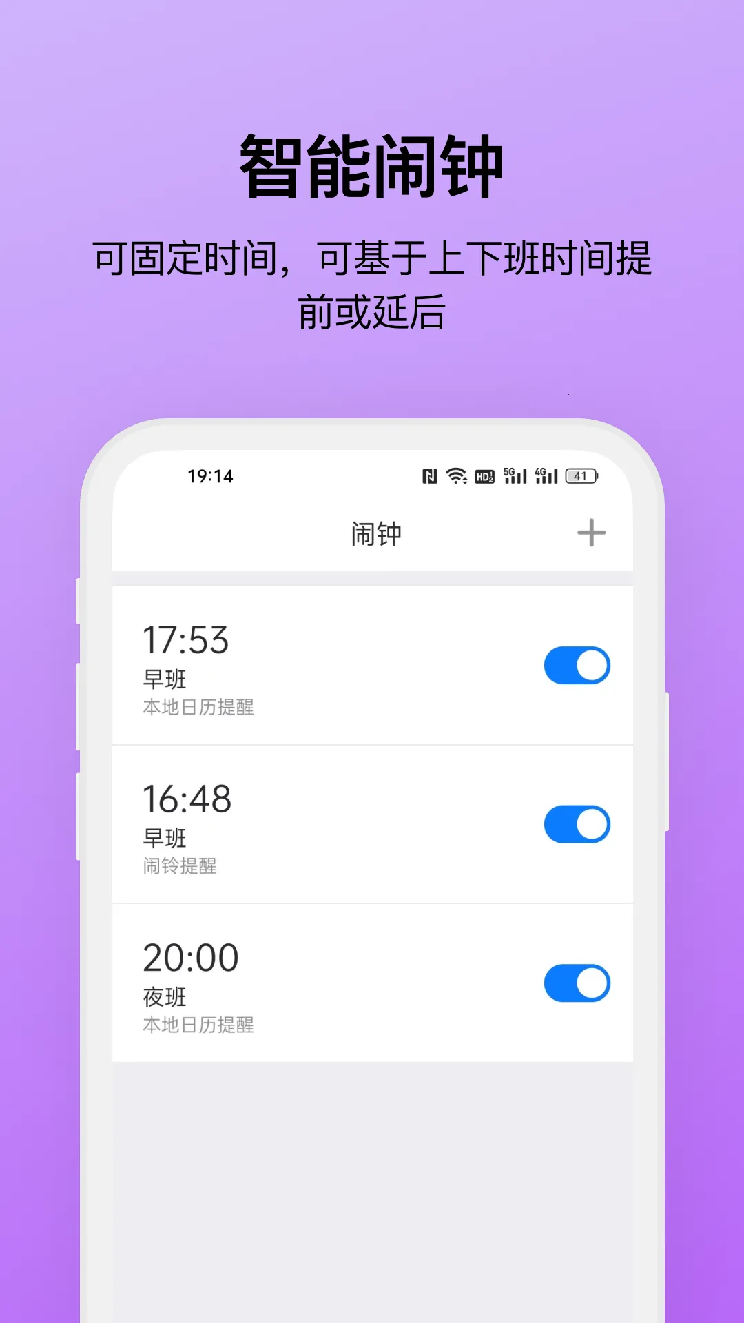 �Ű�����2026���°汾v3.13.1 �ٷ������ͼ