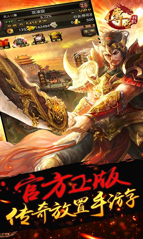 �����һ�2026���°汾v0.27 ��Ѱ��ͼ