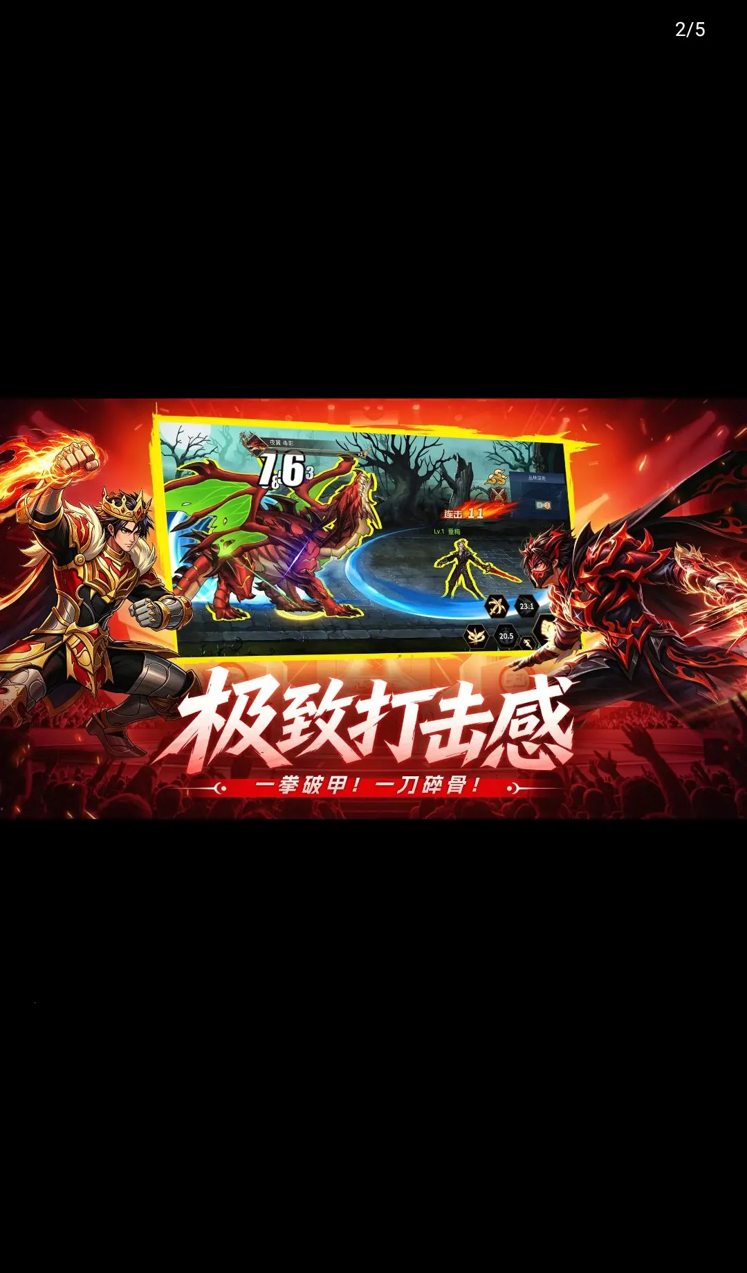 �۷弤ս�����ֻ���v1.0.0 ��Ѱ��ͼ