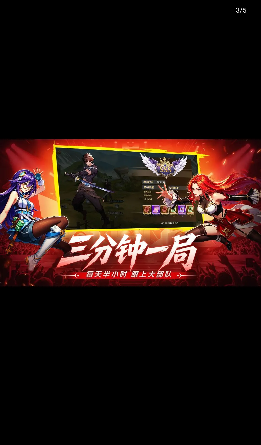 �۷弤ս�����ֻ���v1.0.0 ��Ѱ��ͼ