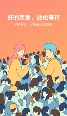 橙2026官方最新版本 橙2026官方最新版本