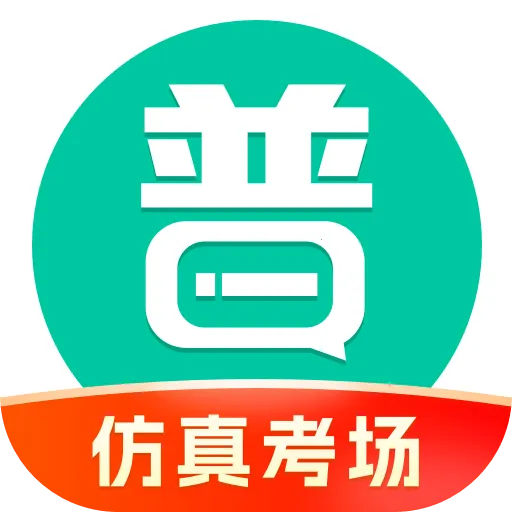 ��ͨ��ѧϰ2026���°汾v10.6.2 ��׿��