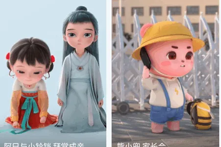 悟空壁纸(壁纸分享下载) 悟空壁纸(壁纸分享下载)