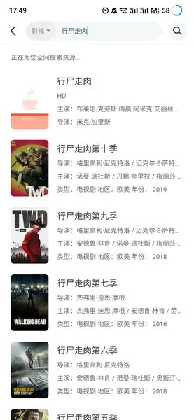 搜书吧2026最新版本 搜书吧2026最新版本