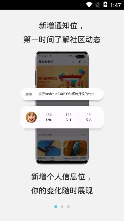 Samsung Members(���Ƿ�˿����)