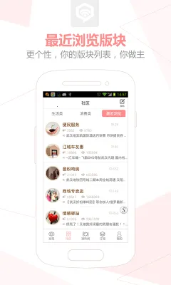 �������׿���ֻ���v7.3.9 ��Ѱ��ͼ