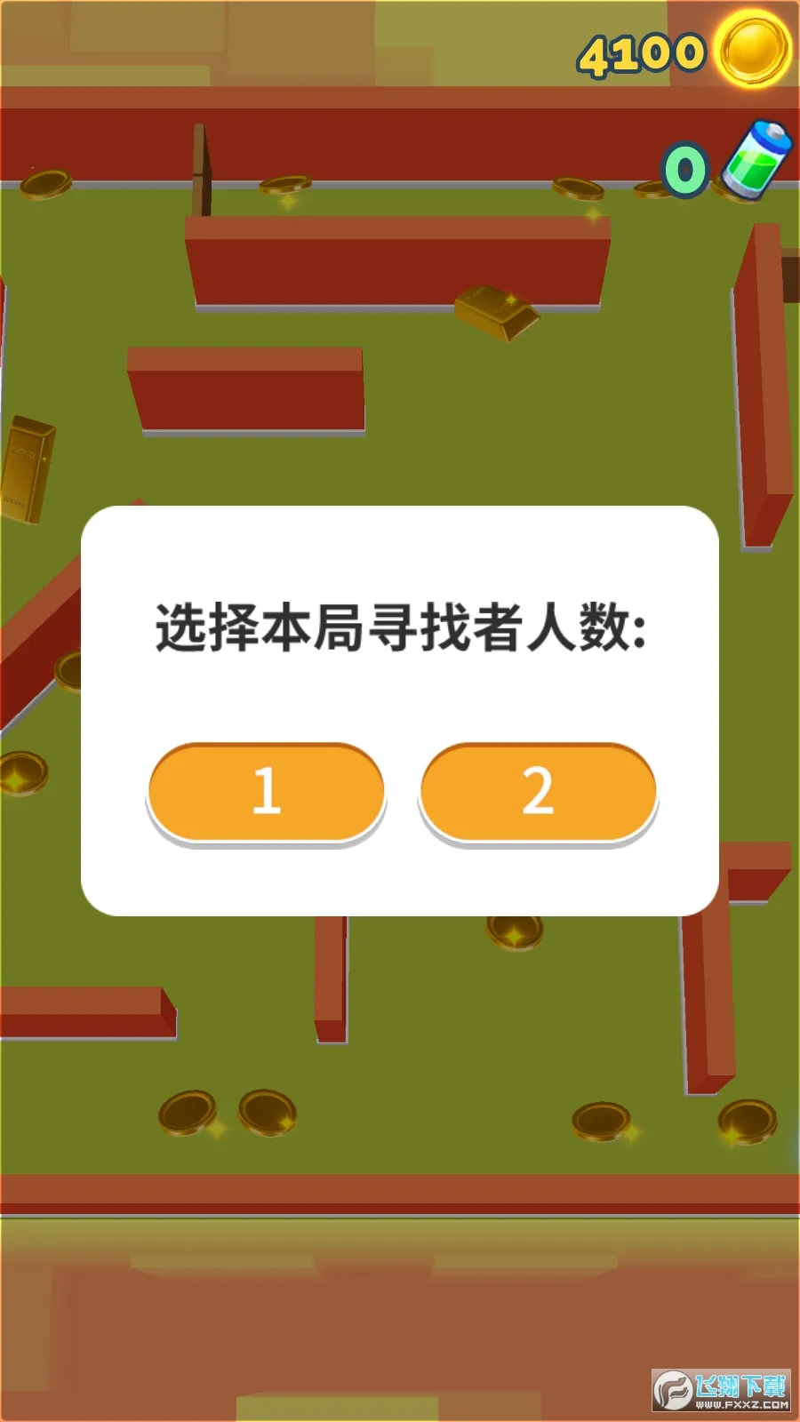 ��èè����ս(��èèС��Ϸ)v1.2.1 ��Ѱ��ͼ