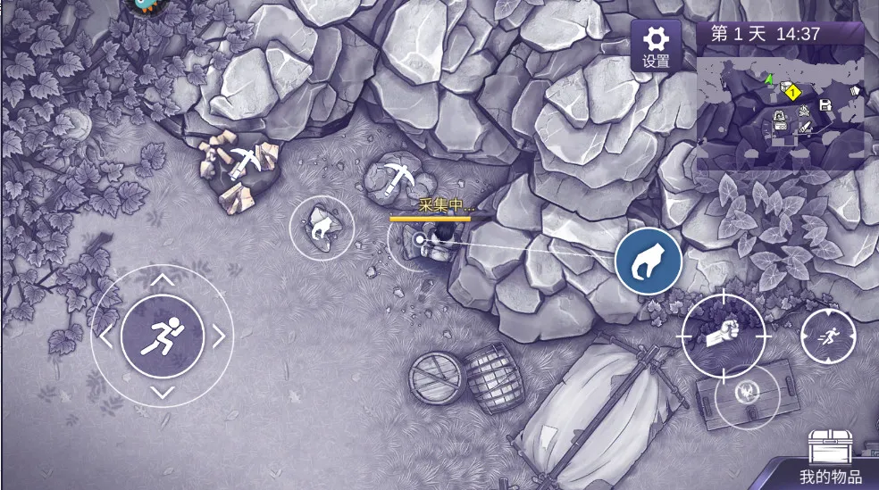 ����˹����(ĩ��������Ϸ)v1.0.22 ��Ѱ��ͼ