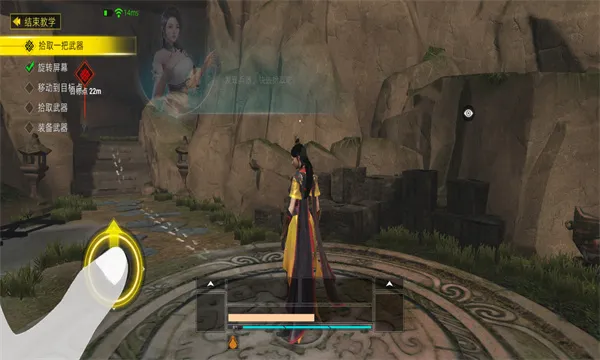 武侠乂最新手机版 武侠乂最新手机版
