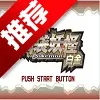 �ڴ����ְ׽�2026�ٷ����°汾v1.0.7 ��Ѱ�