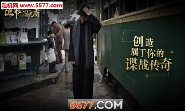 �����ػ���(��ս������Ϸ)v1.0.21.7 �ֻ����ͼ