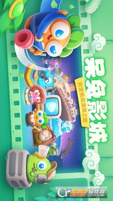 �����ܲ�(��������)v2.0.18 �ֻ����ͼ