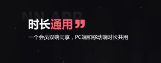 NN游戏社区(游戏加速器) NN游戏社区(游戏加速器)