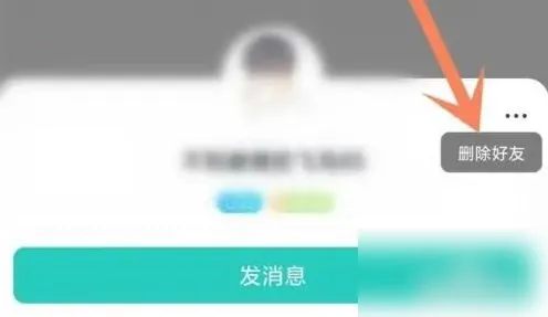 进圈安卓版手机版 进圈安卓版手机版