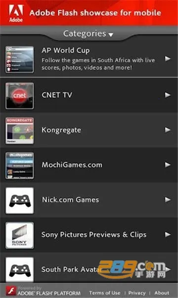 Adobe AIR(��ƽ̨��������)v32.0.0.144 ��׿���ͼ