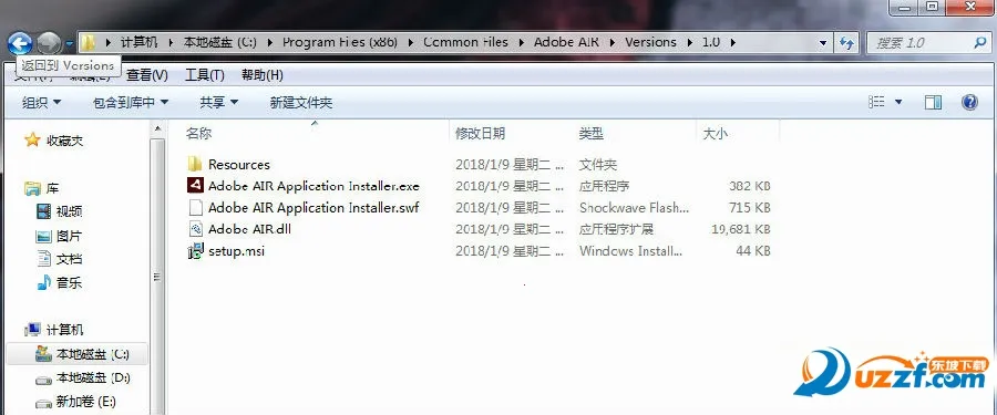 Adobe AIR(跨平台开发软件) Adobe AIR(跨平台开发软件)