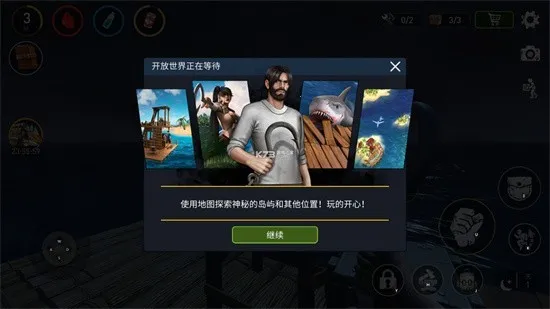 ľ������(��������ð����Ϸ)v1.206.0 �ֻ����ͼ