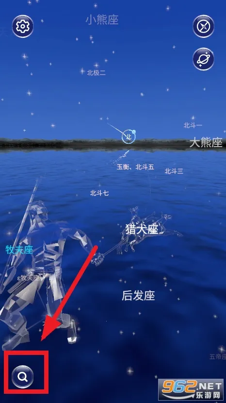 星协安卓版手机版 星协安卓版手机版