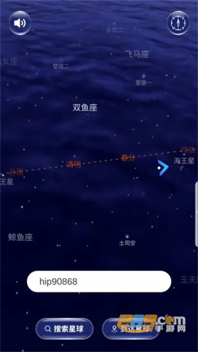 ��Э��׿���ֻ���v2.1.1 ��׿���ͼ