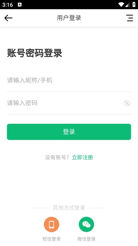 ����С����(���������������)v2.0.10 ��Ѱ��ͼ