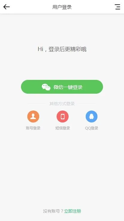 ����С����(���������������)v2.0.10 ��Ѱ��ͼ