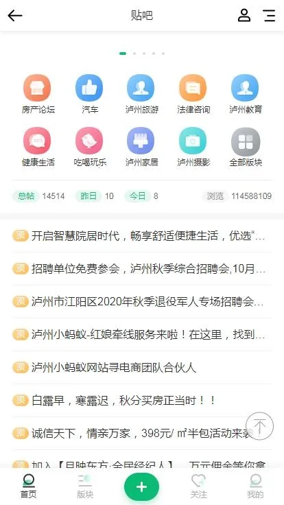 ����С����(���������������)v2.0.10 ��Ѱ��ͼ