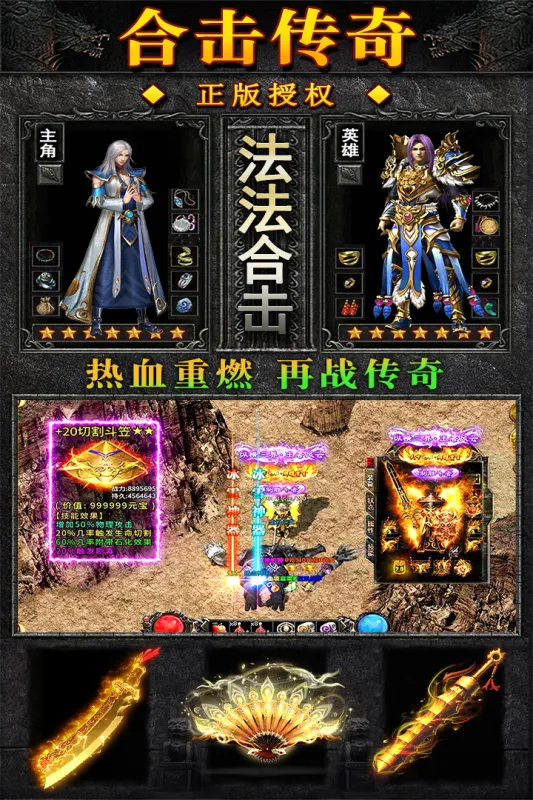 ������(����ð������)v2.0.0 ��׿���ͼ