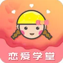 ����ѧ�������ֻ���v4.8.8 �ֻ���