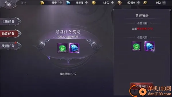 ���֮��2026�ٷ����°汾