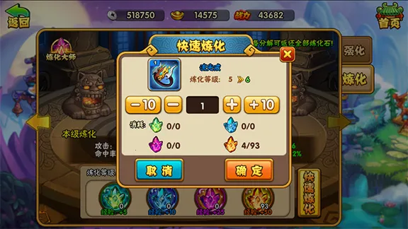 ���������ǰ�׿���ֻ���